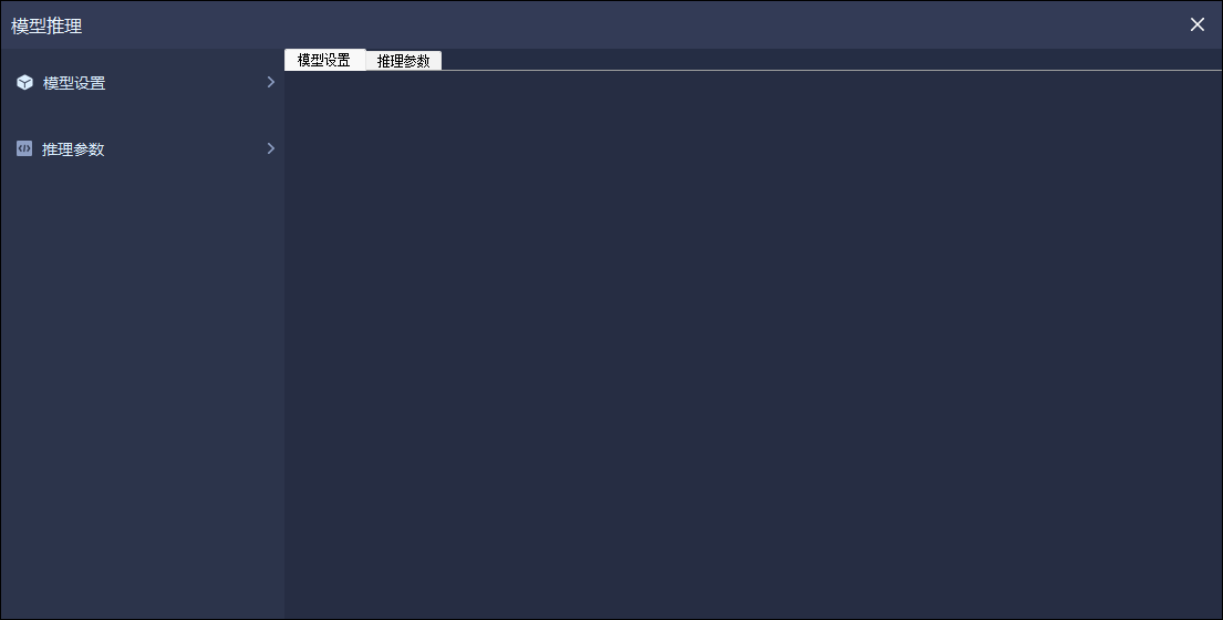 image-20220427200525010